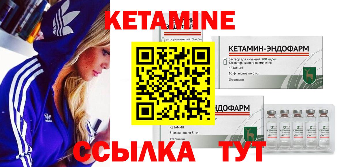 Alpha PVP Новосибирск