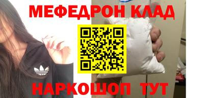 mdpv Тверь