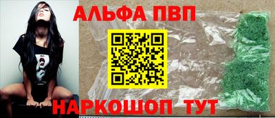 mdpv Тверь