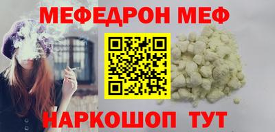 mdpv Тверь