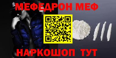 дмт Татарск