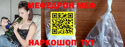 скорость mdpv Тара