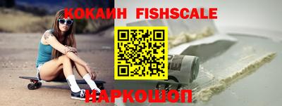 mdpv Тверь