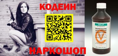 mdpv Тверь