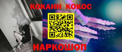 скорость mdpv Тара