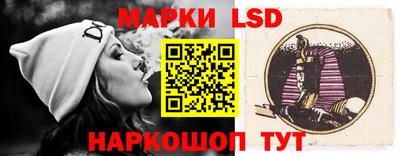 скорость mdpv Тара