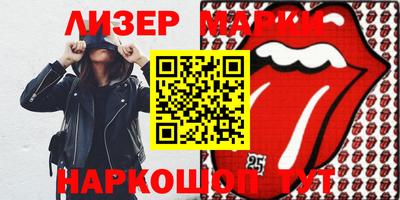 mdpv Тверь