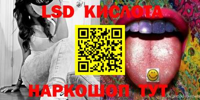 mdpv Тверь
