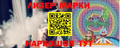 дмт Татарск