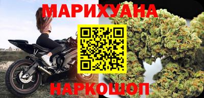 скорость mdpv Тара
