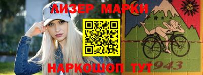 скорость mdpv Тара