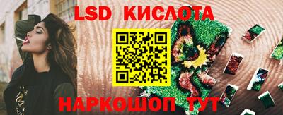 дмт Татарск