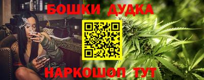 дмт Татарск