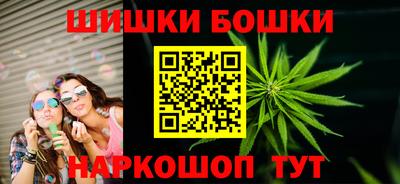скорость mdpv Тара