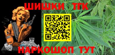 скорость mdpv Тара