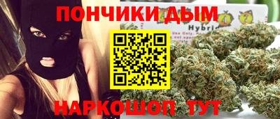 дмт Татарск