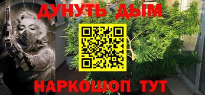 дмт Татарск