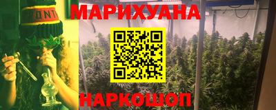 скорость mdpv Тара