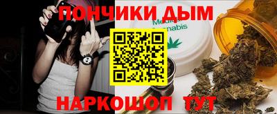 скорость mdpv Тара