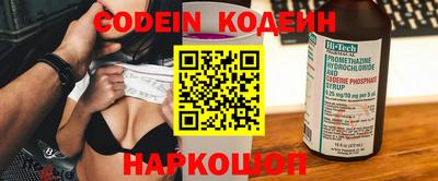 mdpv Тверь