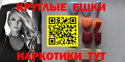 mdpv Тверь