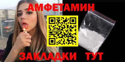 mdpv Тверь