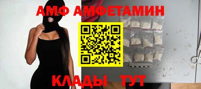 скорость mdpv Тара