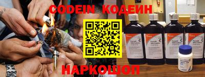 mdpv Тверь