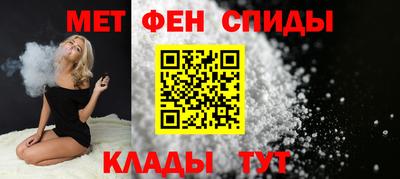mdpv Тверь