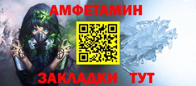 mdpv Тверь
