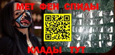 дмт Татарск