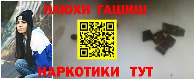 скорость mdpv Тара