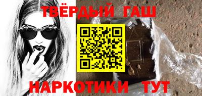 mdpv Тверь