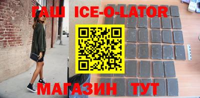 дмт Татарск