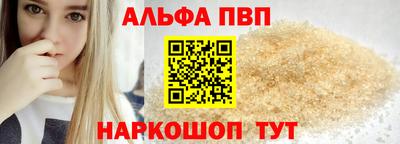mdpv Тверь