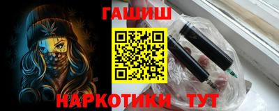 скорость mdpv Тара