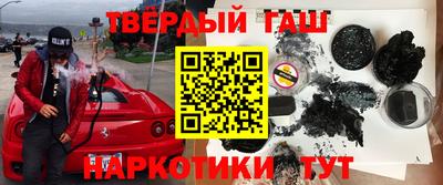 дмт Татарск