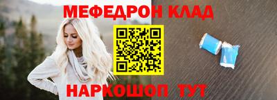 скорость mdpv Тара
