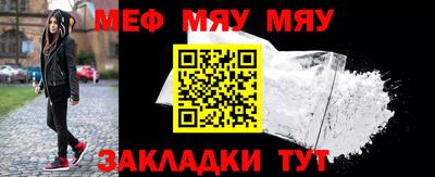 скорость mdpv Тара