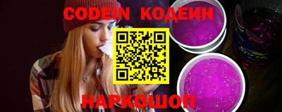 mdpv Тверь